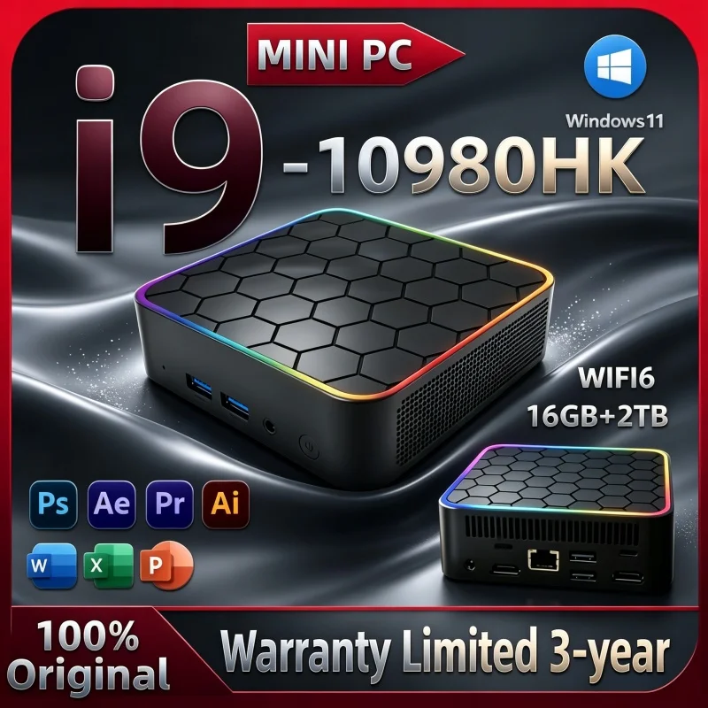Home Office Border Force - Mini PC Hexagonal Rainbow Border Confiável