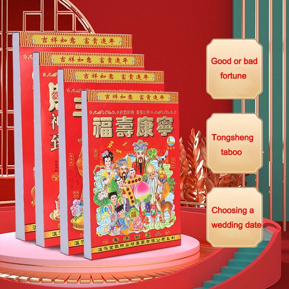 Novo 2026 calendários chineses - Home Office Gadgets avaliação e preço