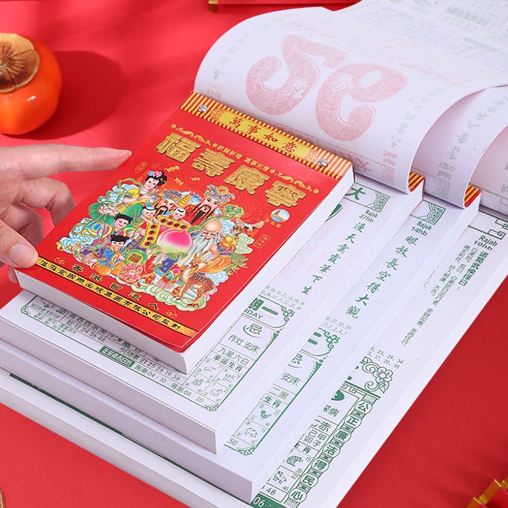 Novo 2026 calendários chineses - Home Office Gadgets avaliação e preço