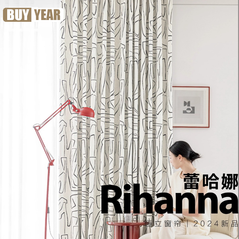 Cortinas Chenille Personalizad - Home Office Buy avaliação e preço