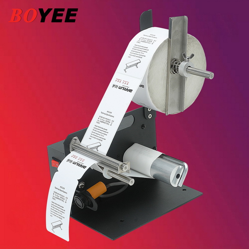 D42 máquina de etiquetas indus - Label Maker Machine avaliação e preço