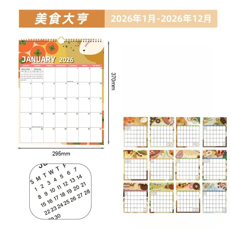 Bobina de calendário de parede - Home Office Holidays 2026 avaliação e preço