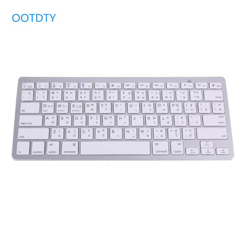 Teclado sem fio thai, 78 tecla - Home Office For Mac avaliação e preço