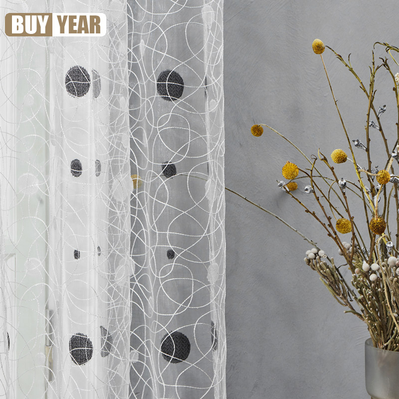 Cortinas transparentes jacquar - Home Office Buy avaliação e preço